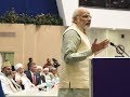 PM Narendra Modi's speech during address on Islamic Heritage