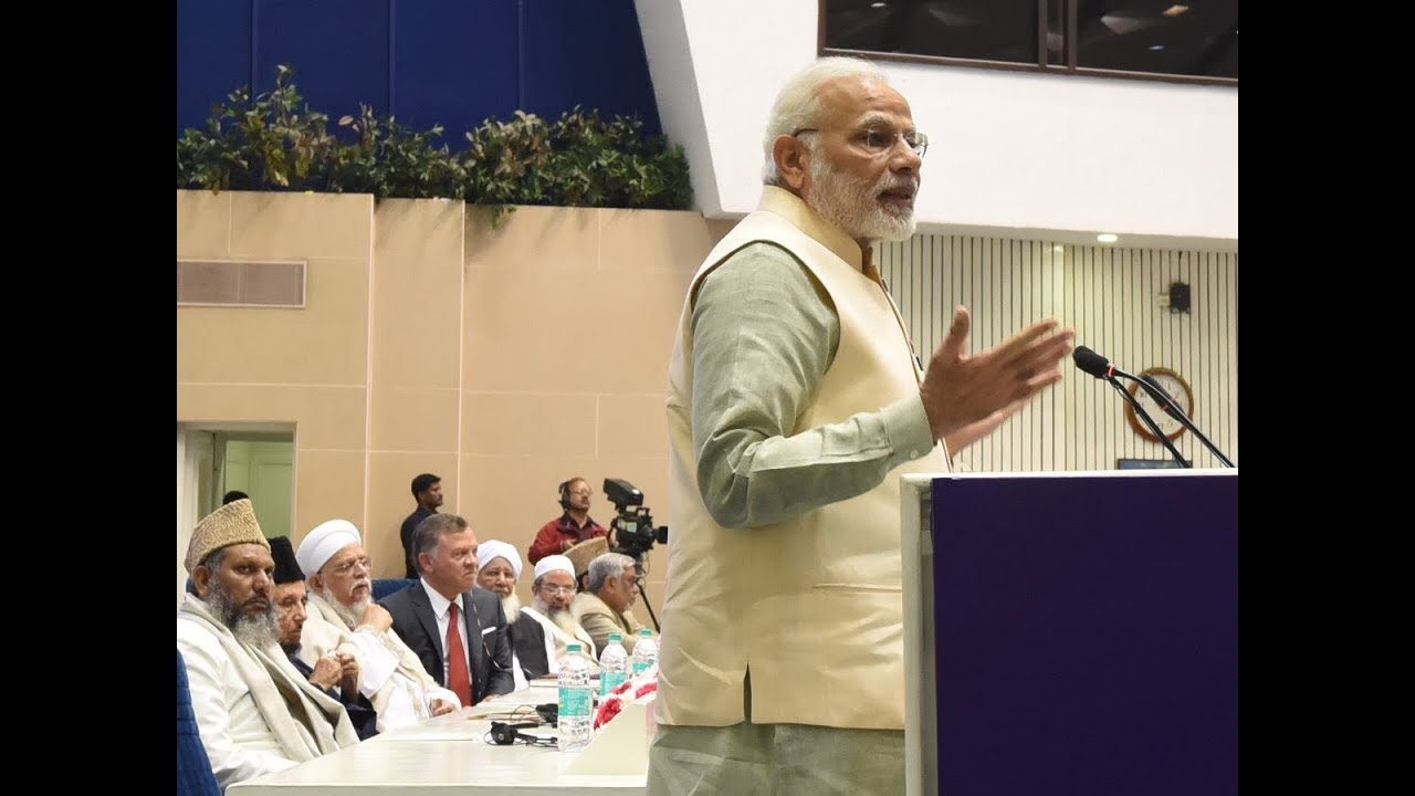 PM Narendra Modis speech during address on Islamic Heritage