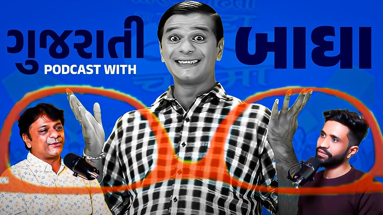 Discover the Hidden Truth About TMKOC Featuring Bagha!