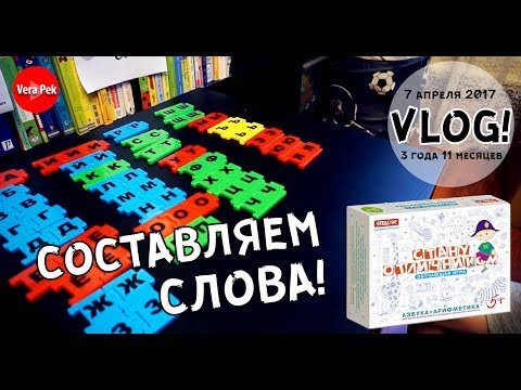 VLOG! ЕДУ НА РАБОТУ / ЧТО Я ЧИТАЮ / МУЖ ЁРНИЧАЕТ / VERA PEK