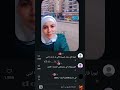 15 ماي 2026 