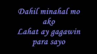 Miniatura de "dahil minahal mo ako -sarah geronimo"