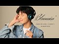 Park Bo Gum ‘BLOOMIN’ ACOUSTIC' Lyrics | Romanization