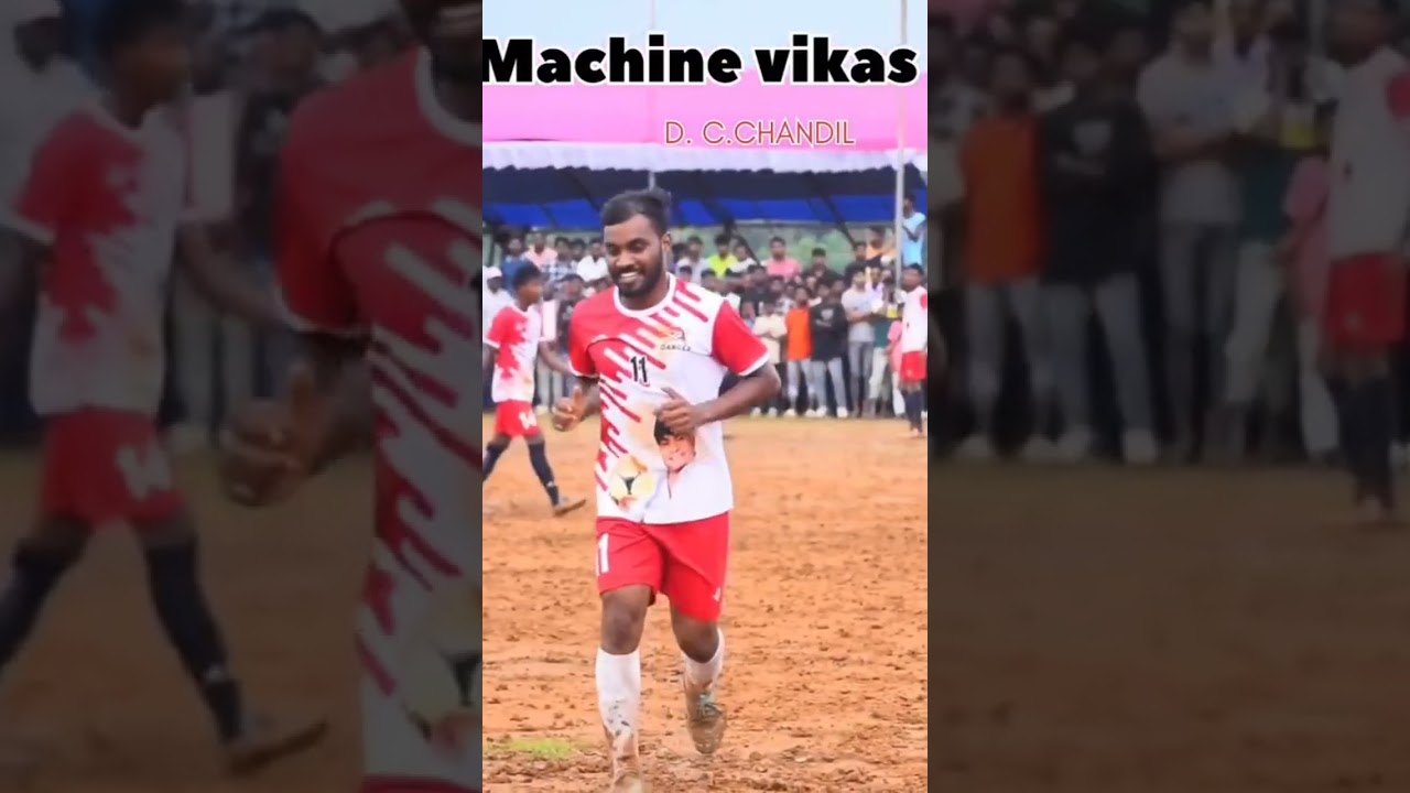 Goal Machine vikas Nayak