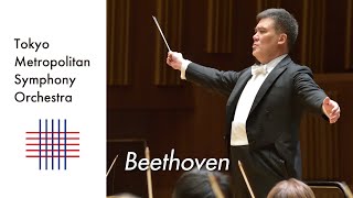 Beethoven: Overture to “Egmont”, op.84 / Alan GILBERT / Tokyo Metropolitan Symphony Orchestra