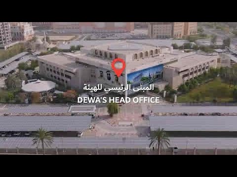 UAE National Day Celebration - احتفالات اليوم الوطني الإماراتي