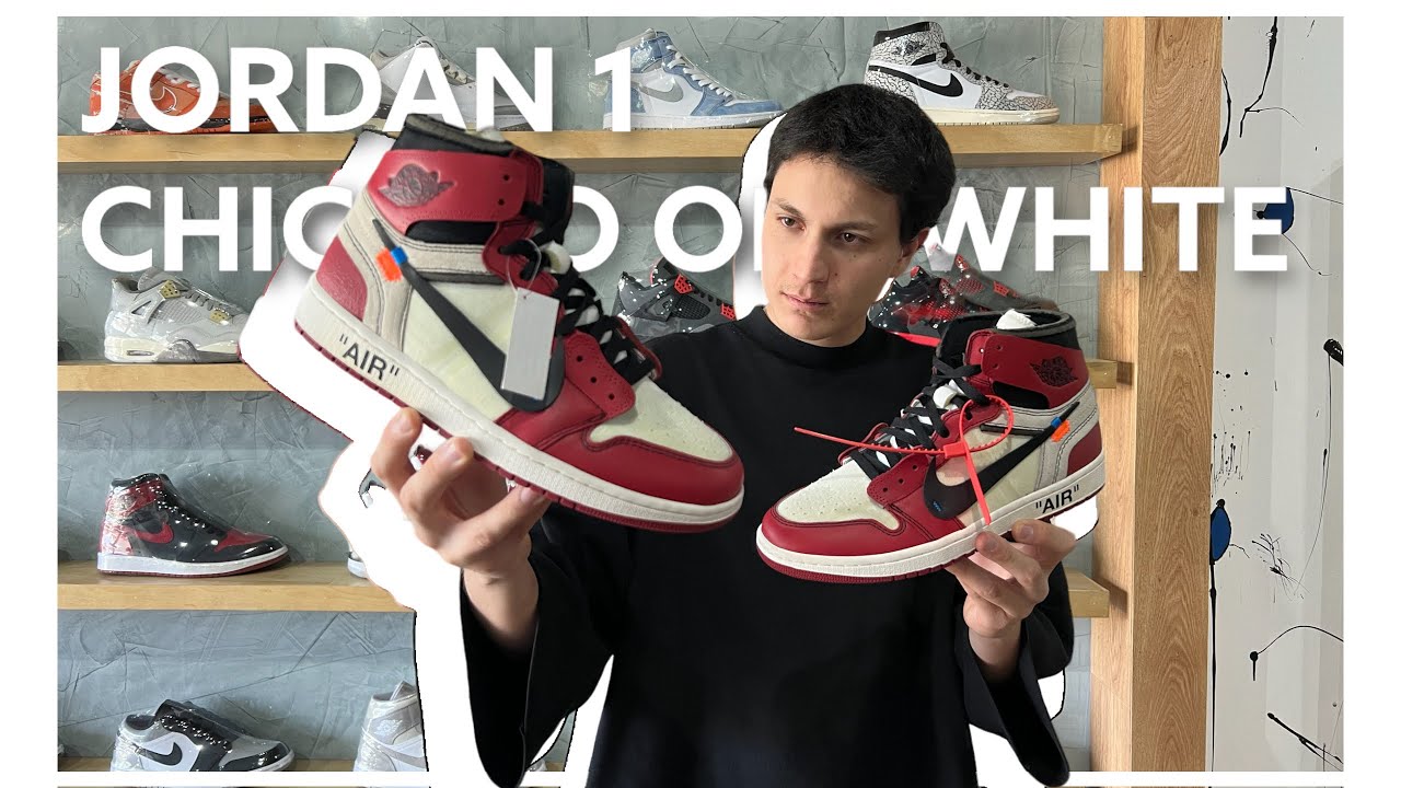 j1 chicago off white