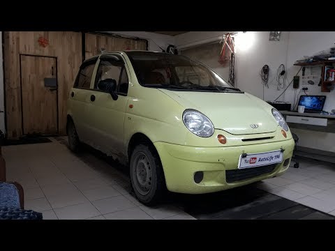 Daewoo Matiz 2007г. Не работает щиток приборов и ручник.