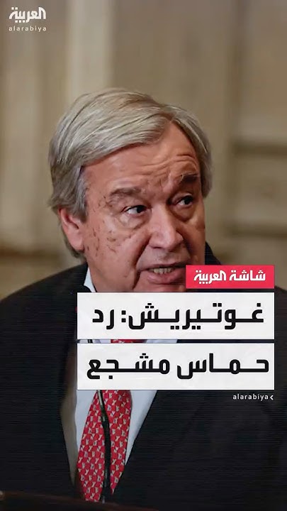      :   --    
 - نشر قبل 2 ساعة