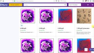Tiu.ru обман посетителей сайта по запросу живая плитка