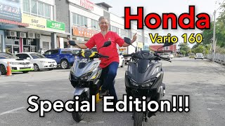 Honda Vario 160 - Special Edition