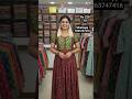பிராக் மாடல் வித் பப் ஸ்லீவ் காட்டன் நைட்டி Rs 220 size xl whatsapp 9363747416 #onlineshopping #maxi