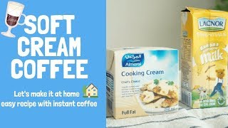 instant espresso - Soft Cream coffee / banana coffee