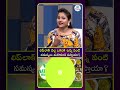 లిప్ లాక్ వల్ల ఒకరికి ఉన్న పంటి సమస్యలు మరొకరికి వస్తాయా #idreamhealthylife