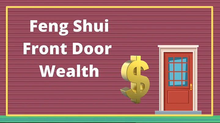 Feng Shui Front Door Wealth | How to Attract Wealth | Feng Shui Main Entrance Remedies - DayDayNews