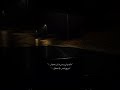 هخليه يشحت الاحساس حلات تصميم لايك اغاني ستوريات 