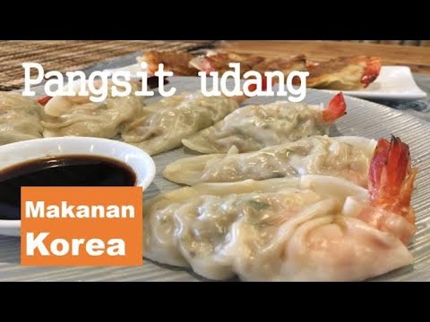 masakan-korea-yang-mudah-dan-enak-dibuat-dirumah.memasak-makanan-korea-pangsit-udang[새우만두-seu-mandu]