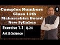 Complex Numbers Class 11th | Exercise 1.1 Q.24 | Part - 8