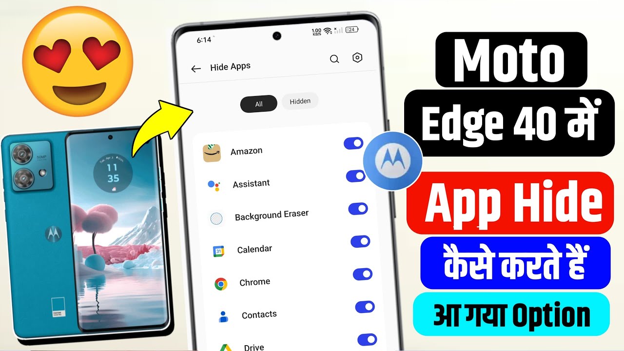 How To Hide Apps In Moto E3 Moto edge 40 mein app hide kaise karen - how to hide apps in moto edge