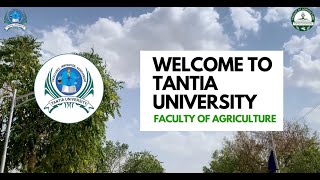Download Lagu Faculty of Agriculture, Tantia University MP3