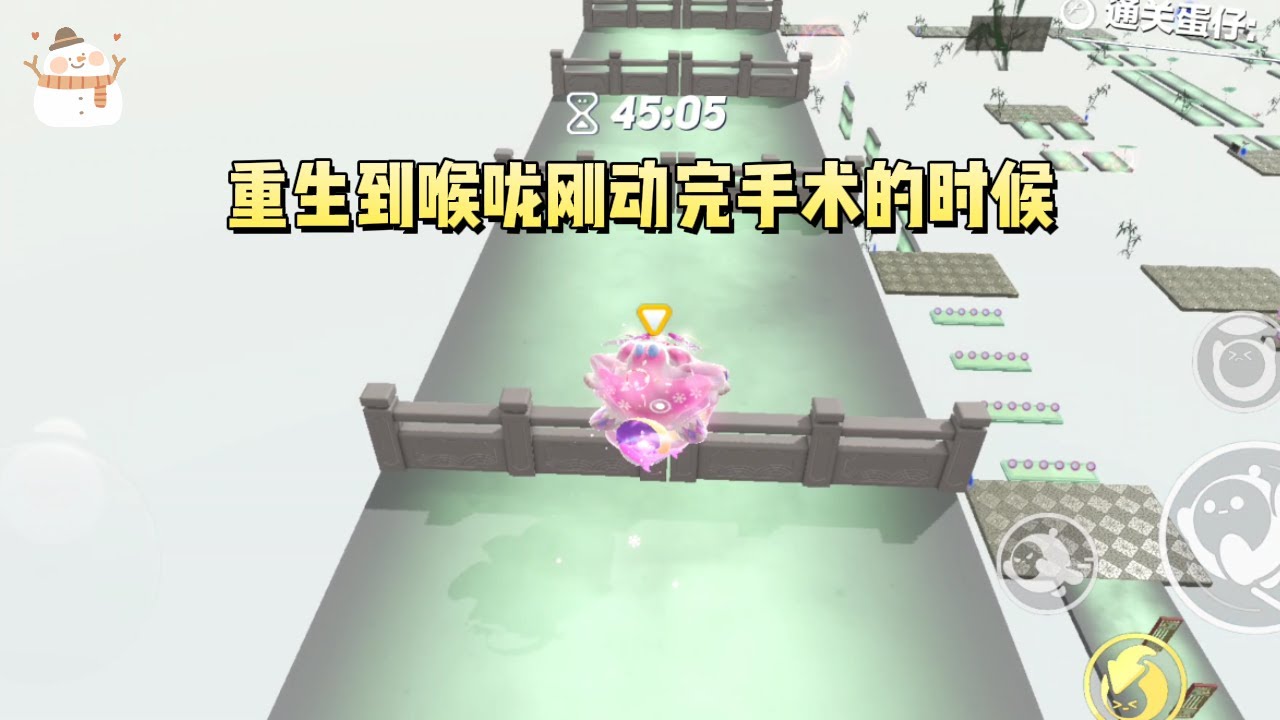 《重生后我是大喇叭》#一口气看完 #小说 #故事