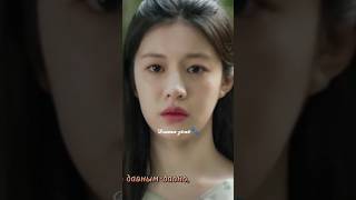 Alchemy of souls season 2 Ep-4 preview 😨💔 #newkdrama #shorts #alchemyofsouls2 Resimi