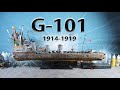 Модель эсминца G-101