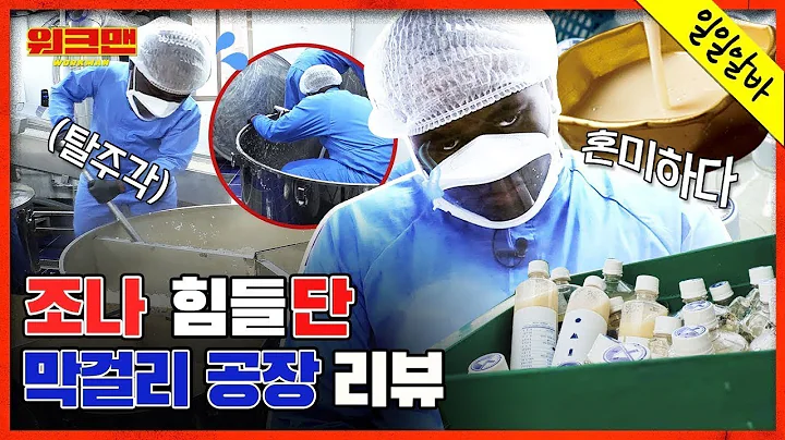 [EN]  ..   ? |   |  |  |  ep.139