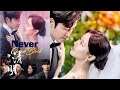 Never Come Back Full With English Sub 