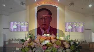 HTTL NGUYỄN TRI PHƯƠNG  - Chương Trình Thờ Phượng Chúa - 20/06/2021
