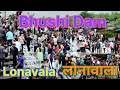 Lonavala Tourist Places Bhushi Dam Bigg Boss Is Home Here Lonavala Travel Guide Khandala Lonavala Tourist Places Bhushi Dam Bigg Boss Is Home Here Lonavala Travel Guide Khandala