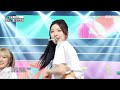 BEWAVE (비웨이브) - Shine | Show! MusicCore | MBC240511방송