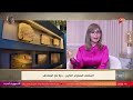 كلمة أخيرة إزاي تشوف حفل افتتاح المتحف المصري الكبير رئيس هيئة المتحف يوضح كلمة أخيرة إزاي تشوف حفل افتتاح المتحف المصري الكبير رئيس هيئة المتحف يوضح