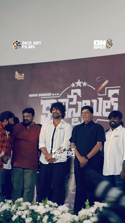 Constable movie trailer launch event. #varunsandesh #constable #tollywood #rajendraprasad