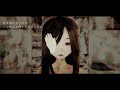 VOID 『ELICA』lyric MV