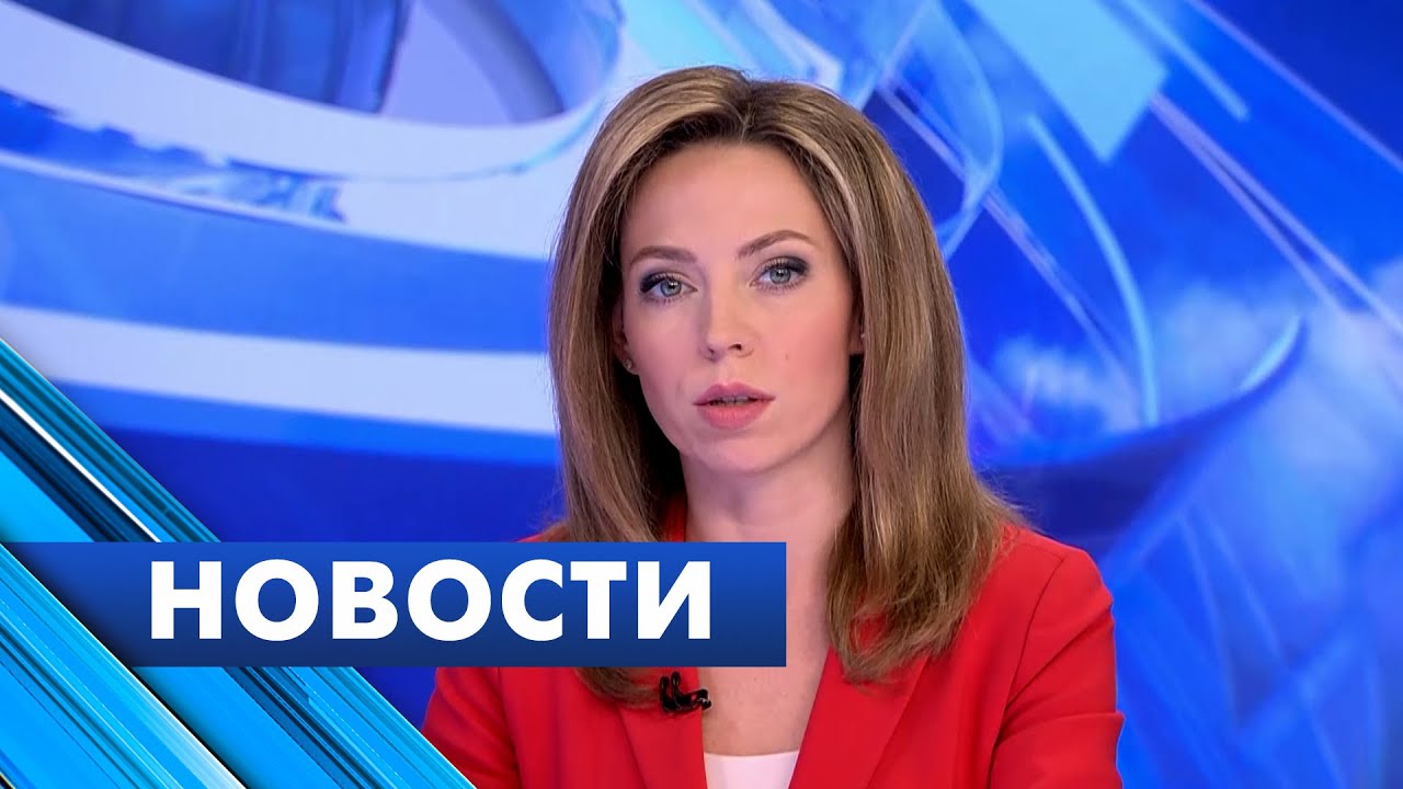 Санкт петербург телеканал ведущие Санкт петербург телеканал ведущие