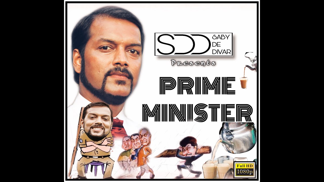 PRIME MINISTER   New Konkani Song 2020