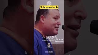 syekh hajjaj al hindawi #qoriinternasional #tilawah #alquran #ngaji #amazing #merinding #luarbiasa