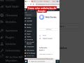 Web Stories para sites do WordPress #blog #webstories #googlediscover #webstory #wordpress