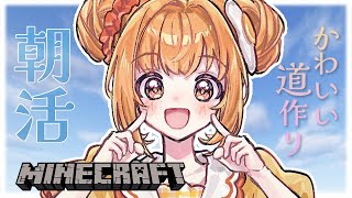 雲母たまこ(きららたまこ)の配信のサムネイル画像