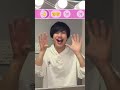 【TikTokで大流行】PAKUのエフェクト作ってみた!これみて覚えよ!