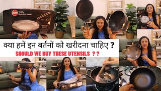 Iron Kadai Vs Cast Iron Kadai || Stainless Stell Tawa || Should We Buy These ? || Hard Anodized