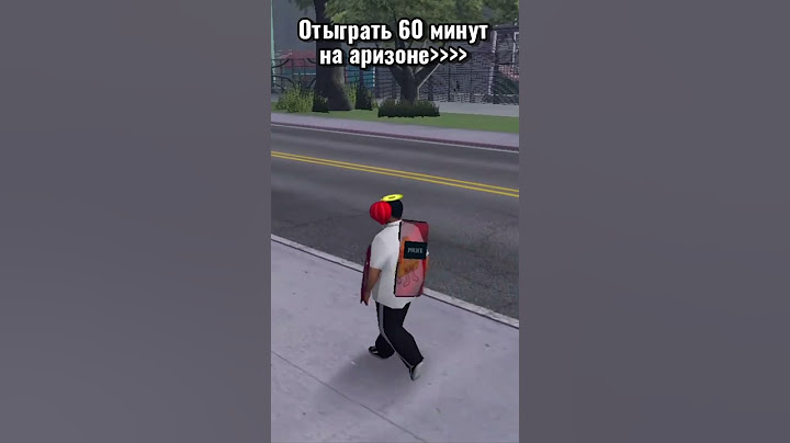 Поддержать донатом в шапке канала #самп #аризона #кингман #аризонакингман #shorts
