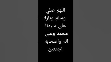 اهرب بسرعه أنها ليست اغنيه بل إنه قران كريم #القرآن_الكريم #السعودية #السعودية_الكويت_الامارات_قطر