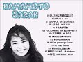 浜本沙良 SARAH HAMAMOTO/MY BEST #citypop