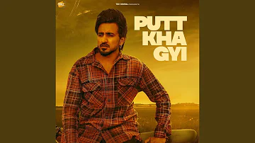 Putt Kha Gyi