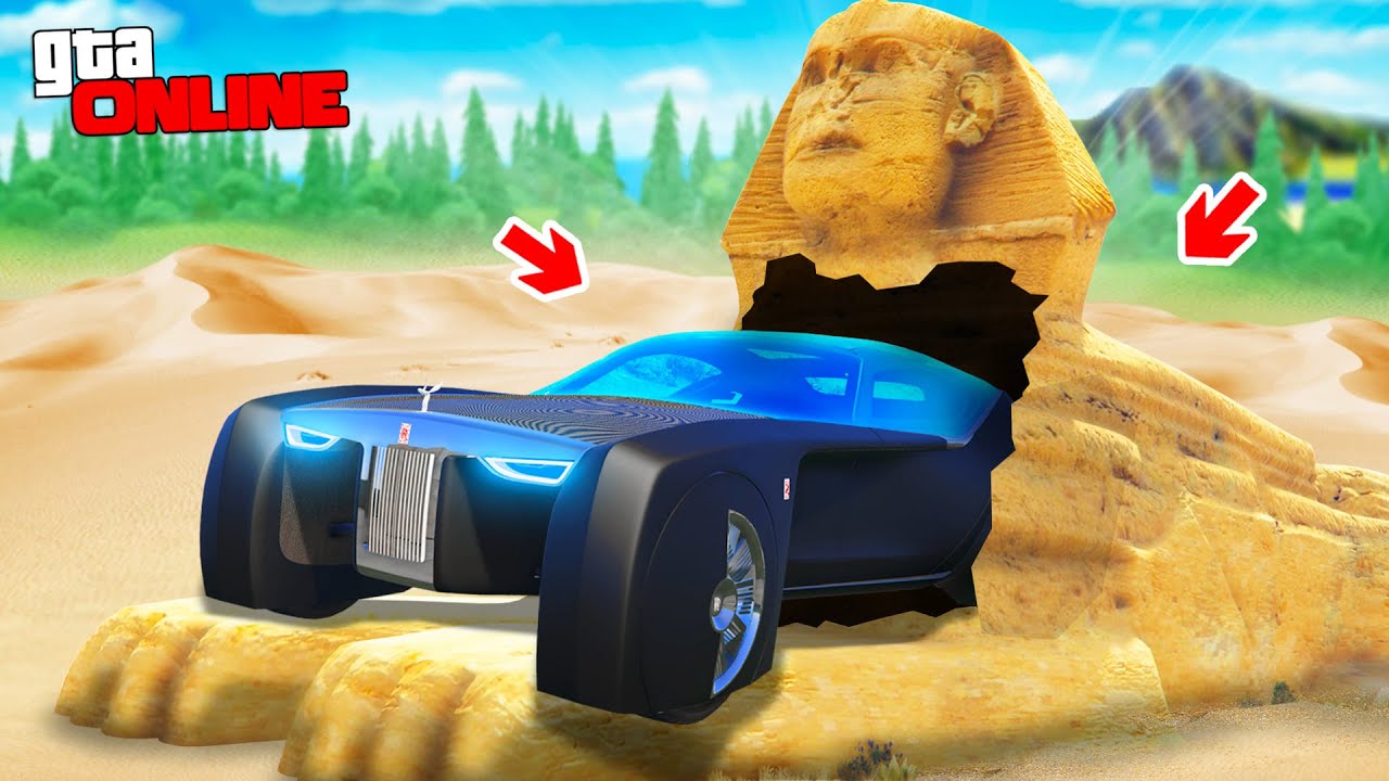 Роллс ройс гта 5