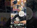 【一味と団員で】あいあいあいあい♡あいらぶゆー【演奏してみた】 #ホロライブ #hololive #あいあいあいあいあいらぶゆー #きゅるるん大作戦 #演奏してみた