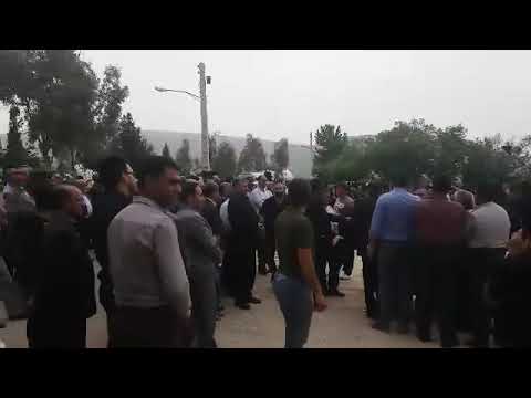 مراسم سنتی چمر در مراسم های عزاداری ایلام 