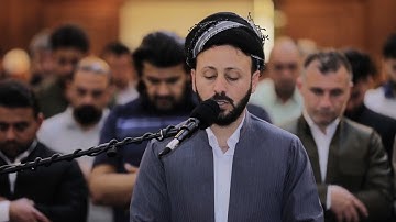 صلاة التراويح بصوت القارئ کاروان رمضان سورة مريم